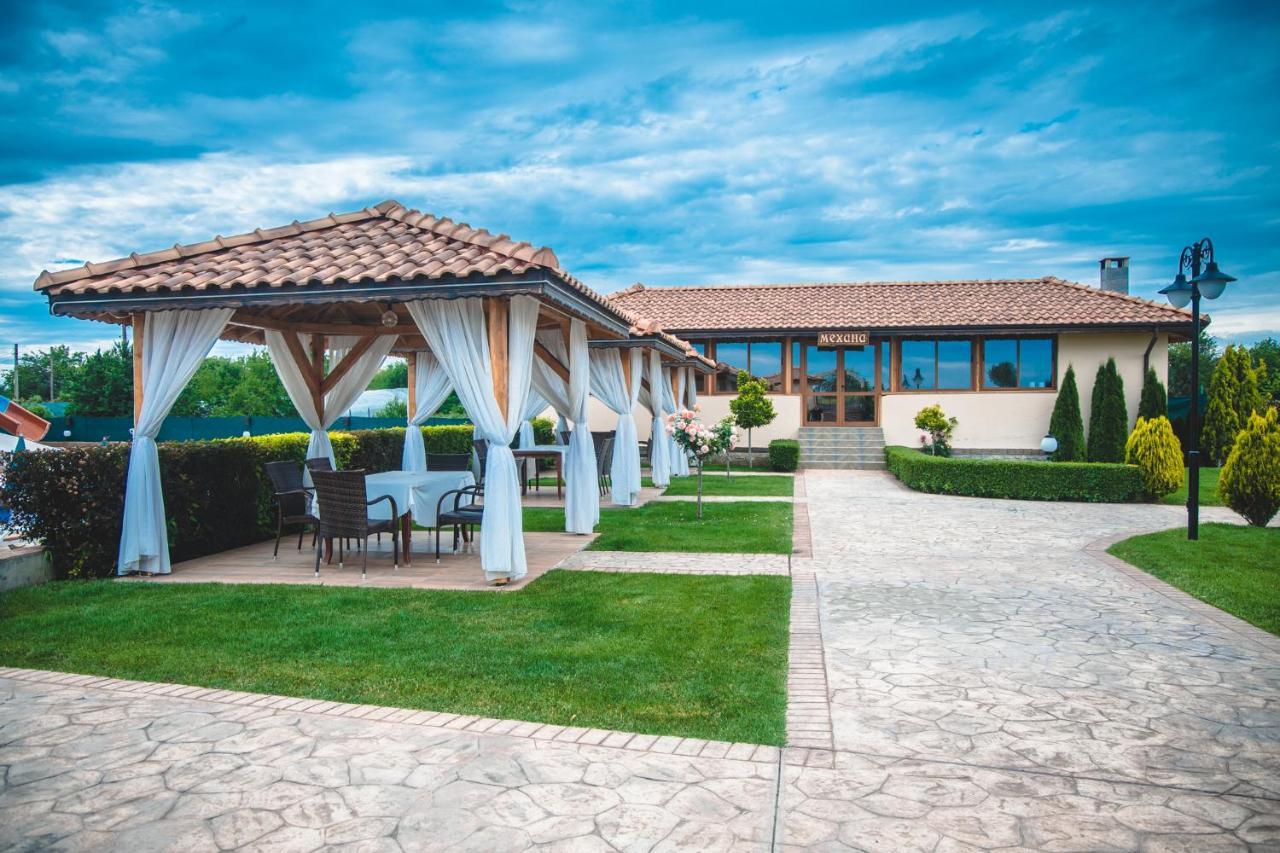 Spa Kompleks Raiski Kat Dimitrovgrad  Bagian luar foto